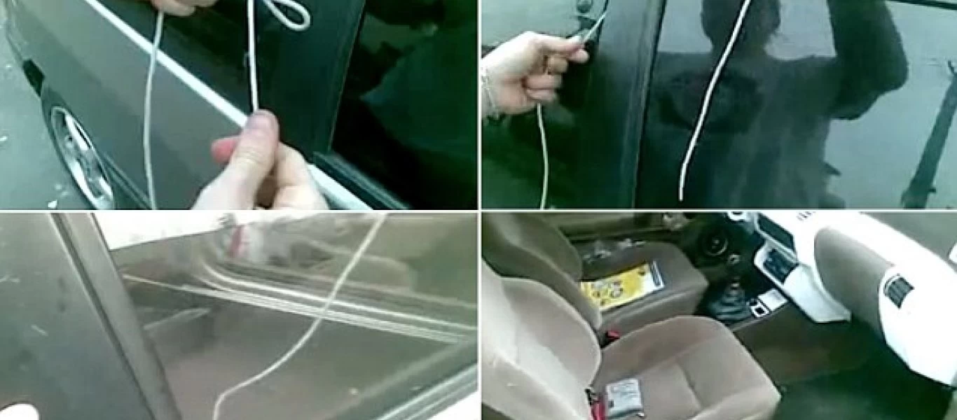 Ξεκλειδώνουν αυτοκίνητο σε μόλις 10 δευτερόλεπτα με ένα... κορδόνι (βίντεο)